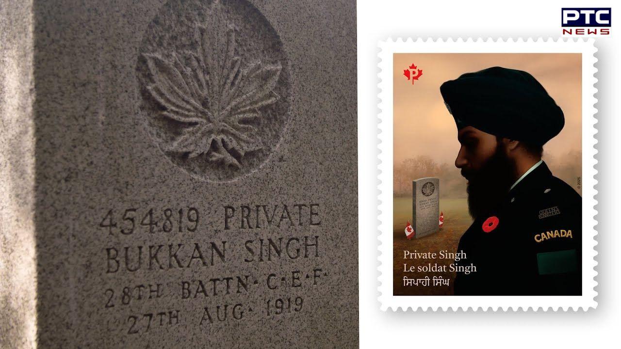 Canada News : ਸਿੱਖ ਫ਼ੌਜੀਆਂ ਦੀ ਕੁਰਬਾਨੀ ਨੂੰ ਸਮਰਪਤ ਕੈਨੇਡਾ ਸਰਕਾਰ ਵੱਲੋਂ ਡਾਕ ਟਿਕਟ ਜਾਰੀ
