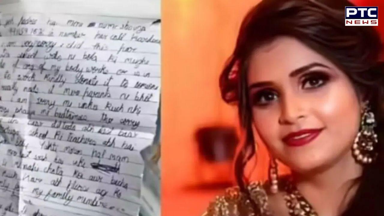 Pan Masala tycoon’s daughter-in-law found dead in Vasant Vihar home; police suspect self-killing