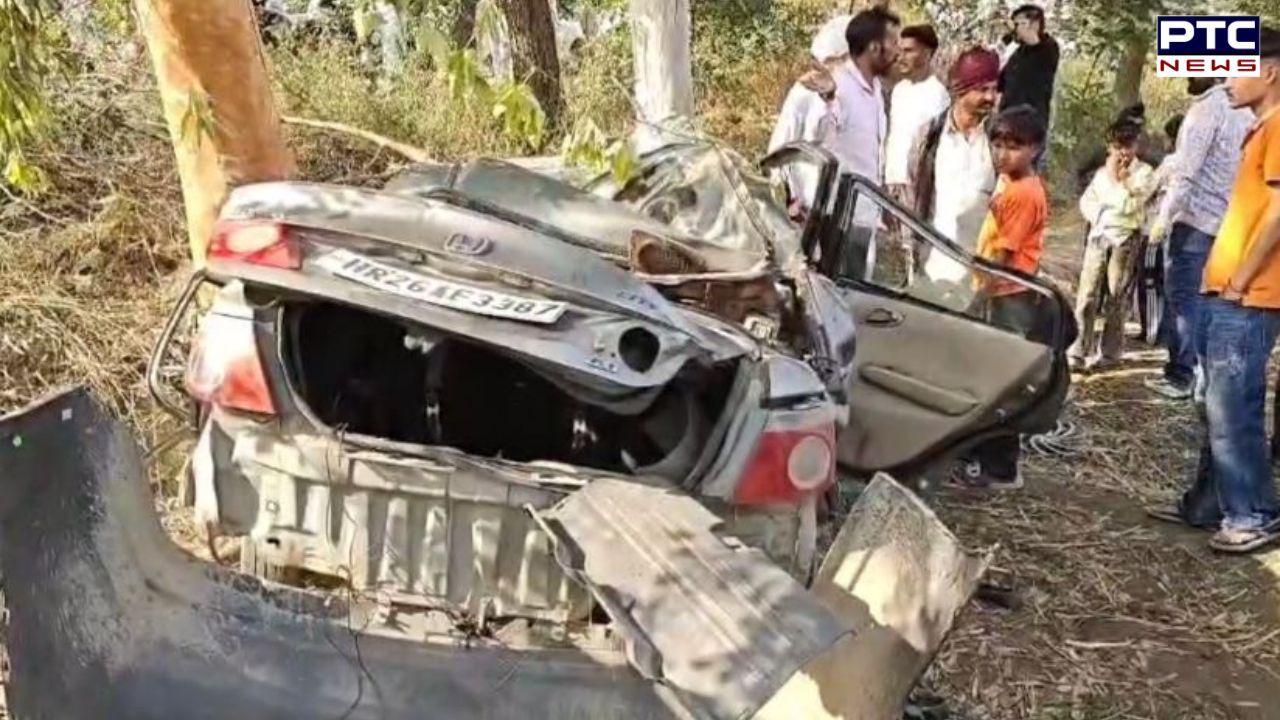 Faridkot News : ਵਿਆਹ 'ਚ ਜਾ ਰਹੇ ਲੋਕਾਂ ਨਾਲ ਭਿਆਨਕ ਹਾਦਸਾ, ਬੇਕਾਬੂ ਹੋ ਕੇ ਦਰੱਖਤ 'ਚ ਵੱਜੀ ਕਾਰ, 3 ਦੀ ਮੌਤ, 4 ਜ਼ਖ਼ਮੀ