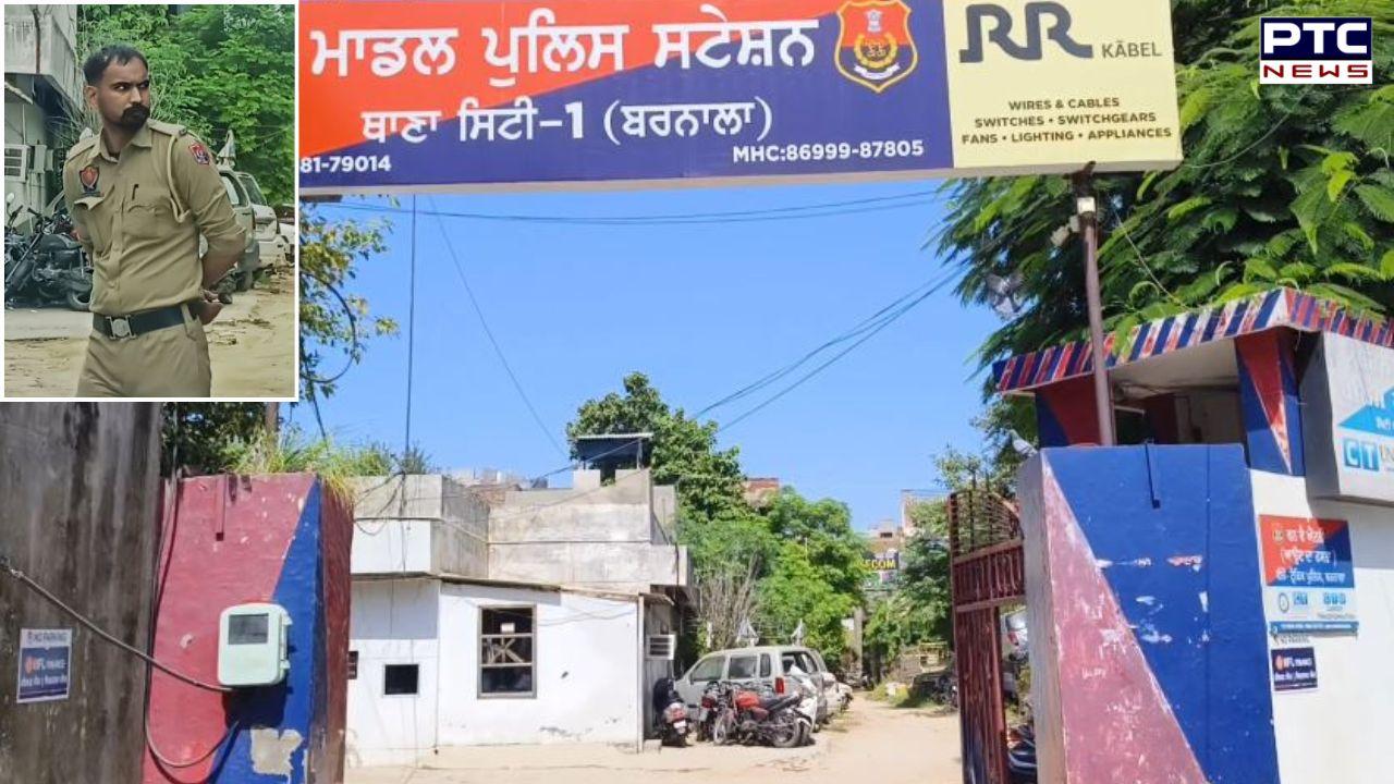 Barnala News : ਸਟੋਰ ਰੂਮ 'ਚ ਚੋਰੀ ਦੇ ਇਲਜ਼ਾਮ ਹੇਠ ਕਾਂਸਟੇਬਲ ਗ੍ਰਿਫ਼ਤਾਰ, ਡਿਊਟੀ ਤੋਂ ਮੁਅੱਤਲ