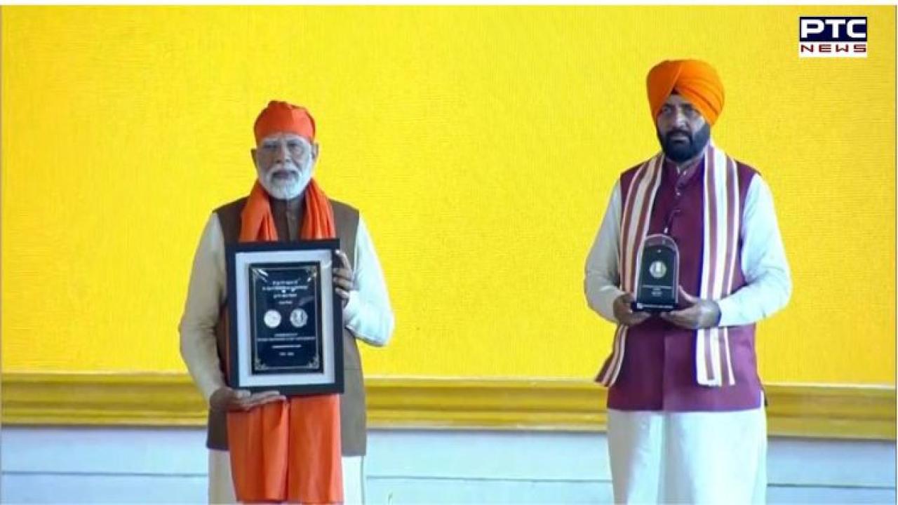 PM Modi releases commemorative coin and stamp honouring Guru Tegh Bahadur ji in Kurukshetra
