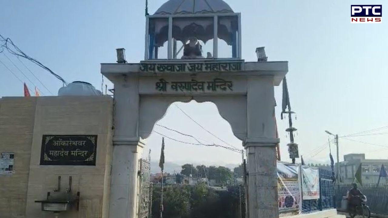 Nangal News : ਨੰਗਲ 'ਚ ਚੋਰਾਂ ਨੇ ਮੰਦਿਰ ਨੂੰ ਬਣਾਇਆ ਨਿਸ਼ਾਨਾ, ਗੋਲਕ ਚੁੱਕ ਕੇ ਹੋਏ ਫ਼ਰਾਰ