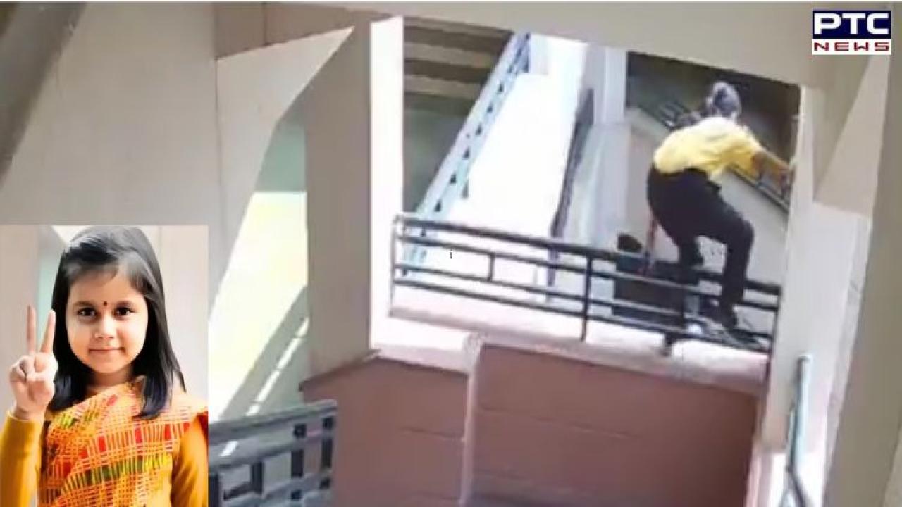 CBSE probe reveals 9-year-old Jaipur student Amaira faced bullying for over a year before her death