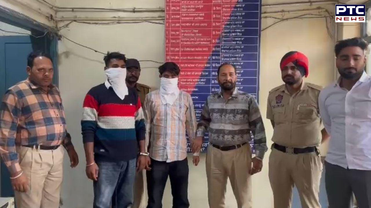 Heroin Recovered : ਪਾਕਿਸਤਾਨ ਤੋਂ ਮੰਗਵਾਈ 1 ਕਿਲੋ ਹੈਰੋਇਨ ਸਮੇਤ ਦੋ ਤਸਕਰ ਕਾਬੂ, ਮੋਟਰਸਾਈਕਲ 'ਤੇ ਜਾ ਰਹੇ ਸੀ ਸਪਲਾਈ ਕਰਨ