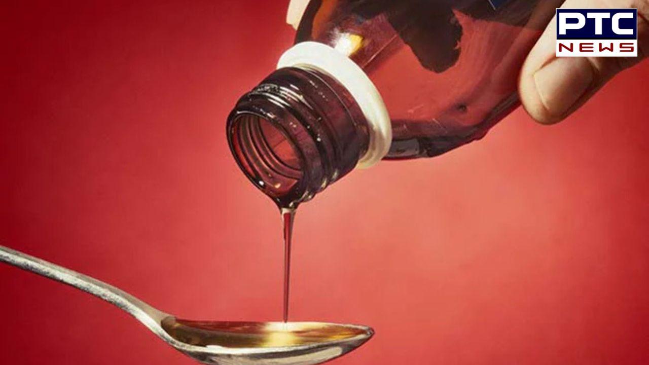 Cough Syrup News : ਹੁਣ ਡਾਕਟਰ ਦੀ ਪਰਚੀ ਤੋਂ ਬਿਨਾਂ ਨਹੀਂ ਮਿਲੇਗੀ ਖੰਘ ਦੀ ਦਵਾਈ, ਕੇਂਦਰ ਦਾ ਵੱਡਾ ਫੈਸਲਾ, ਜਾਣੋ ਕਿਉਂ ਚੁੱਕਿਆ ਸਰਕਾਰ ਨੇ ਇਹ ਕਦਮ