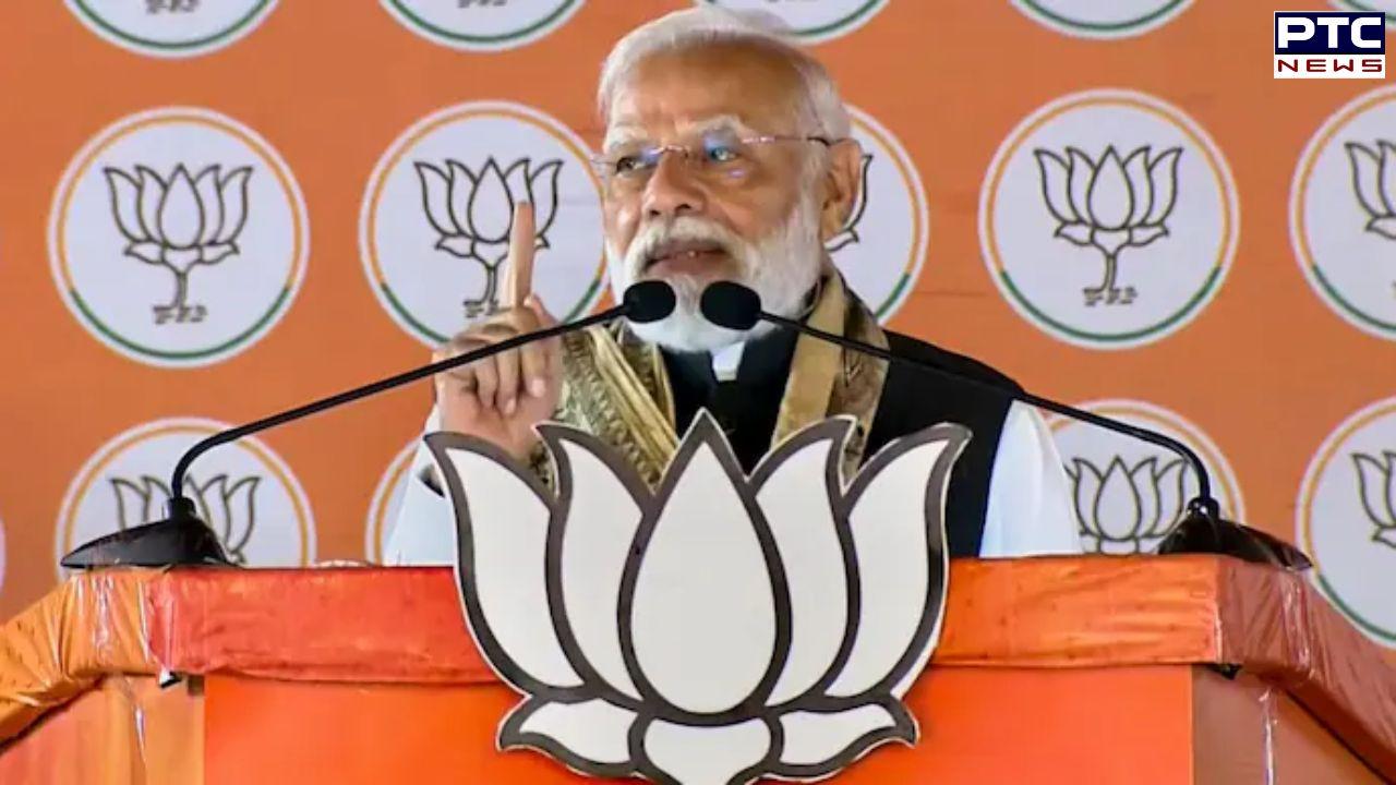 'We provide computers, RJD gives pistols': PM Modi's scathing attack over RJD