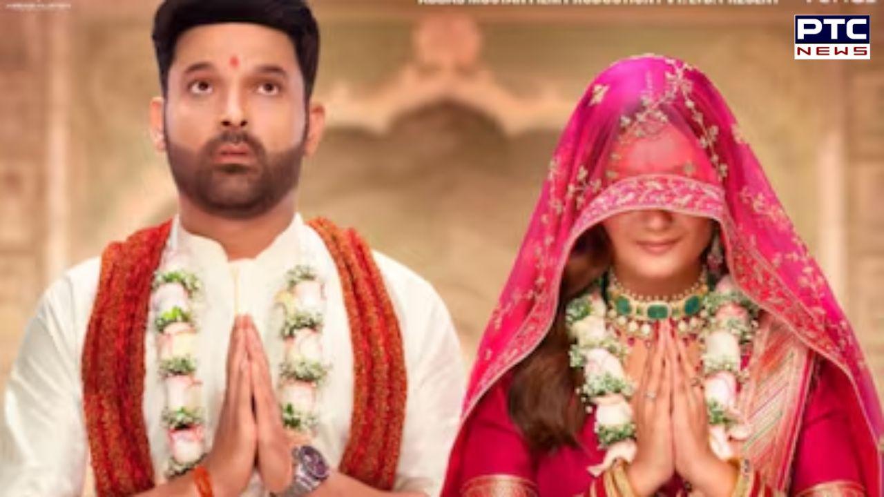 Surrey cafe shootings became wake-up call for Canada: Kapil Sharma at trailer launch of 'Kis Kisko Pyaar Karoon 2'