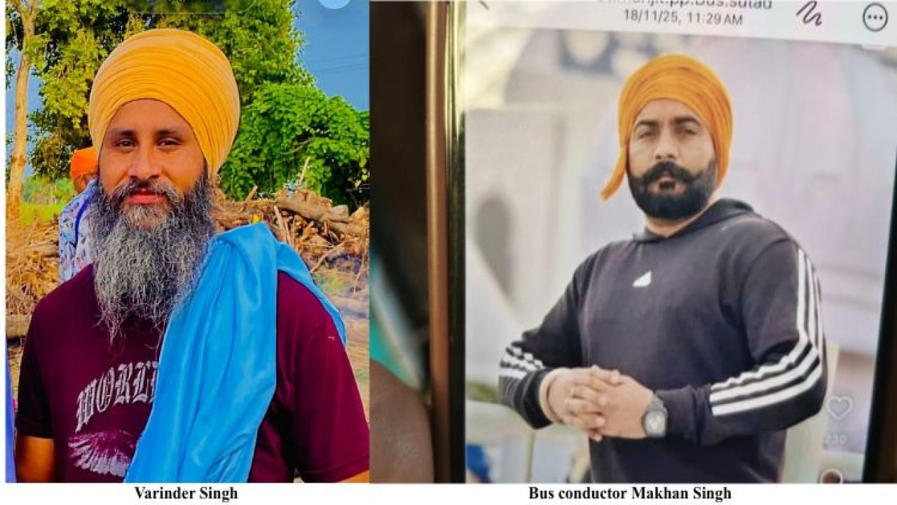 Amritsar rocked by back-to-back shootings: Two killed, one injured in separate attacks; gangster connection surfaces