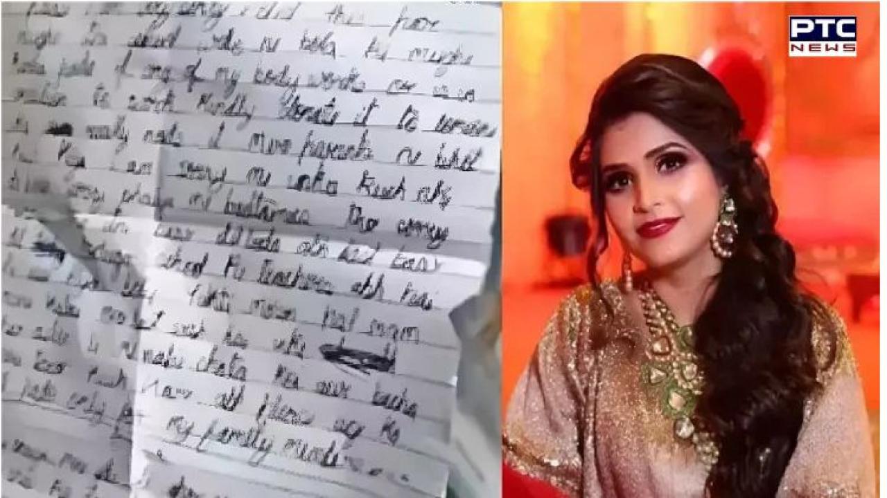 Pan masala baron's son, wife booked for murder of daughter-in-law Deepti Chaurasia