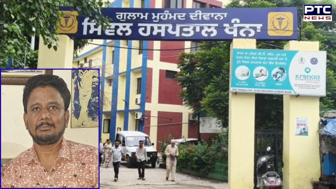 Khanna News : ਖੰਨਾ 'ਚ ਪਾਵਰਕਾਮ ਦੇ ਲਾਈਨਮੈਨ ਦੀ ਕਰੰਟ ਲੱਗਣ ਕਾਰਨ ਮੌਤ