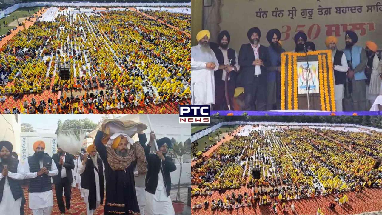 350th Shaheedi Shtabadi ਨੂੰ ਸਮਰਪਤ ਸਹਿਜ ਪਾਠਾਂ ਦੇ ਭੋਗ ਸਮਾਗਮਾਂ 'ਚ 50,000 ਤੋਂ ਵੱਧ ਸੰਗਤ ਹੋਈ ਸ਼ਾਮਲ, ਜਥੇਦਾਰ ਸਾਹਿਬ ਨੇ ਸਿੱਖ ਕੌਮ ਨੂੰ ਦਿੱਤਾ ਹੁਕਮ