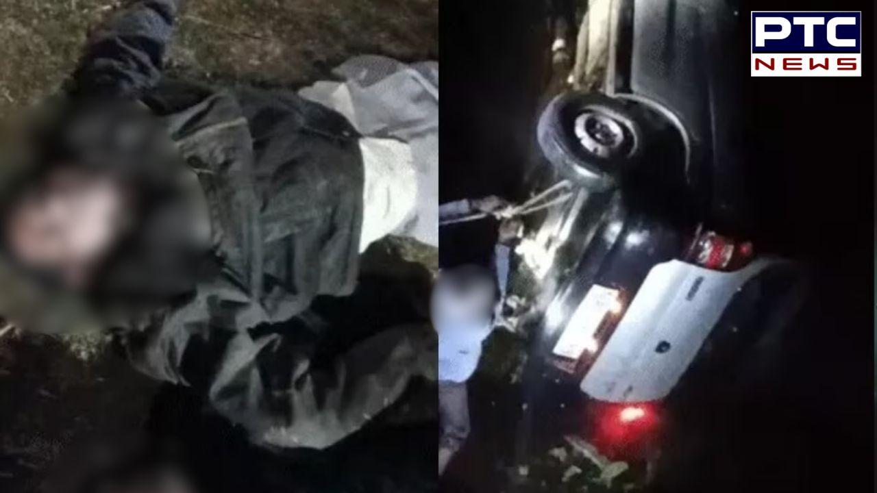 Uttar Pradesh ’ਚ ਭਿਆਨਕ ਹਾਦਸਾ: ਵਿਆਹ ਤੋਂ ਵਾਪਸ ਜਾ ਰਹੇ ਬਰਾਤੀਆਂ ਦੀ ਕਾਰ ਨਹਿਰ ’ਚ ਡਿੱਗੀ, ਪੰਜ ਦੀ ਮੌਤ