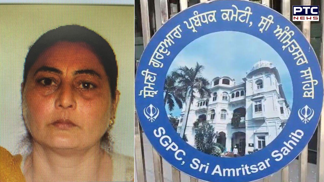 SGPC on Sarabjit Kaur Case : ਹੁਣ ਜਥਿਆਂ 'ਚ ਨਹੀਂ ਜਾ ਸਕੇਗੀ ਇਕੱਲੀ ਔਰਤ ! SGPC ਨੇ ਸਰਬਜੀਤ ਕੌਰ ਮਾਮਲੇ ਪਿੱਛੋਂ ਕਠੋਰ ਕੀਤੇ ਨਿਯਮ