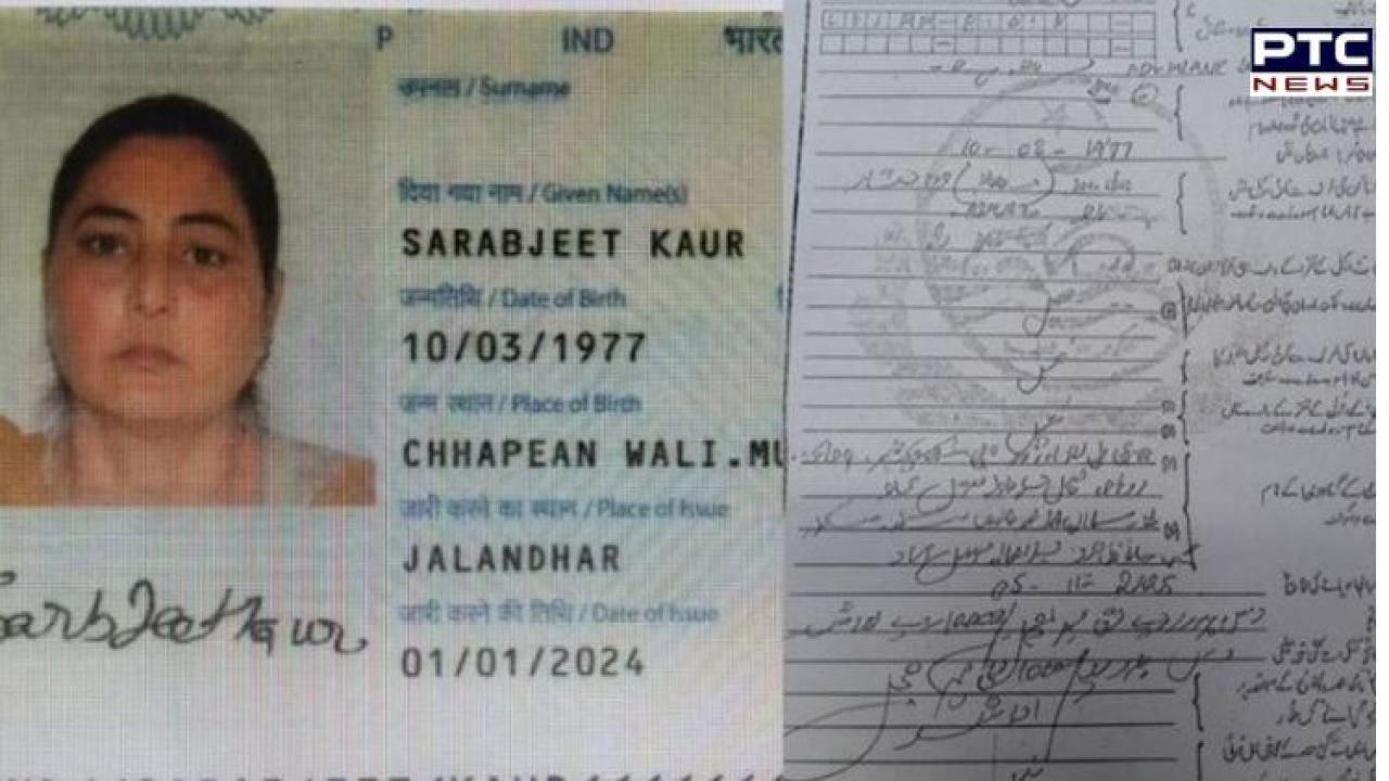 Pak court orders police to stop harassing Indian Sikh woman who converted to Islam, married Pakistani man