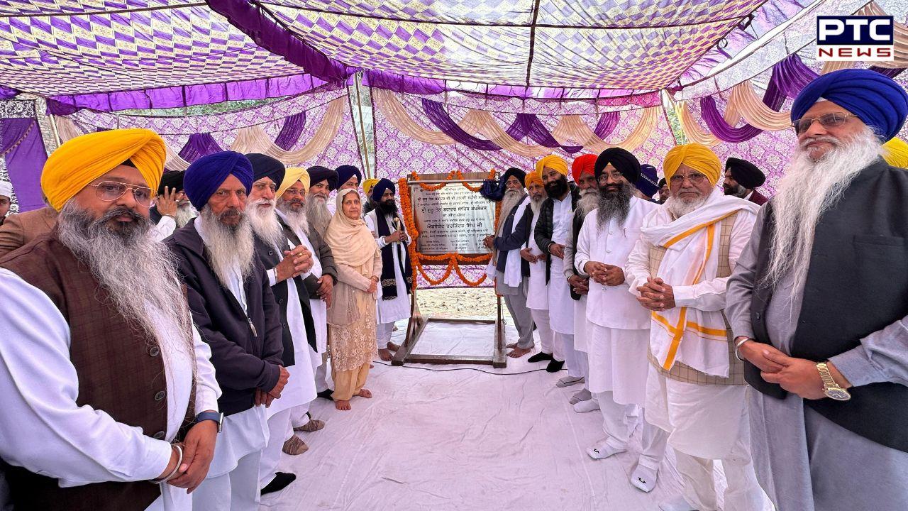 ਨੌਵੇਂ ਪਾਤਸ਼ਾਹ ਜੀ ਦੀ 350ਵੀਂ ਸ਼ਹੀਦੀ ਸ਼ਤਾਬਦੀ ਦੀ ਯਾਦਗਾਰ ਵਜੋਂ 'ਸ੍ਰੀ ਗੁਰੂ ਤੇਗ ਬਹਾਦਰ ਸਾਹਿਬ ਕੰਪਲੈਕਸ' ਦਾ ਰੱਖਿਆ ਨੀਂਹ ਪੱਥਰ