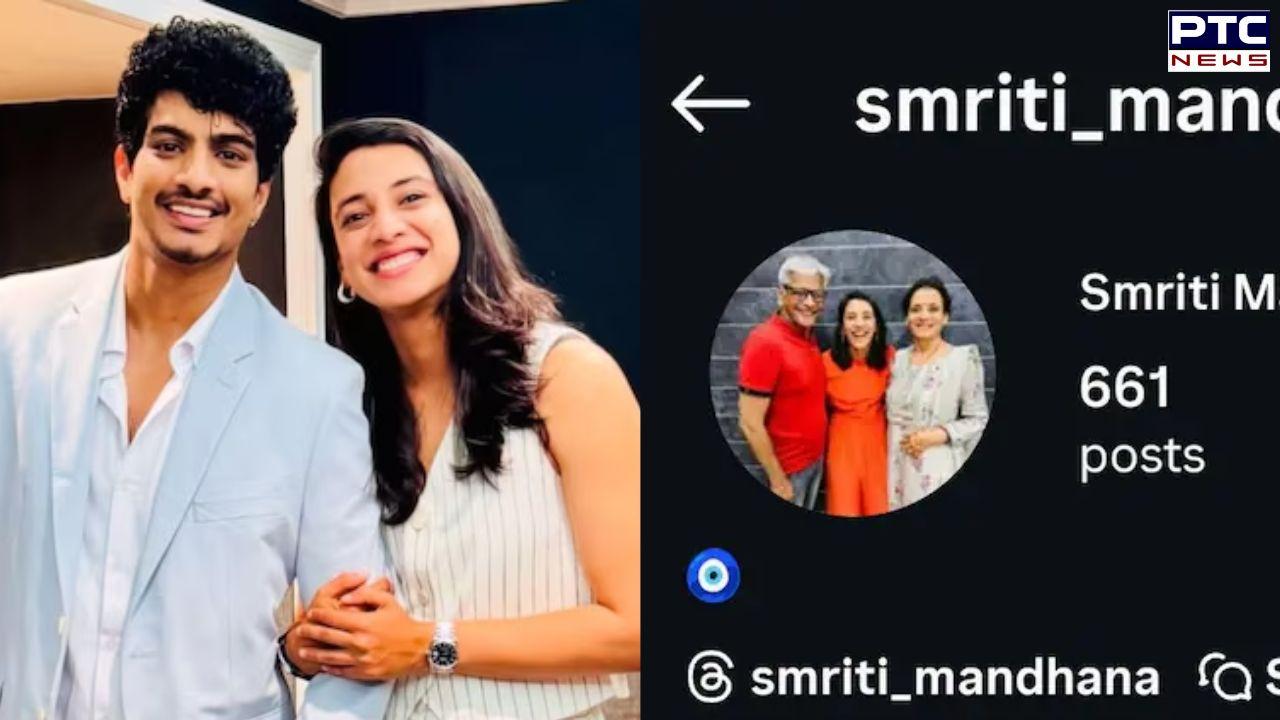 Smriti Mandhana, Palash Muchhal update Instagram bio amid wedding uncertainty