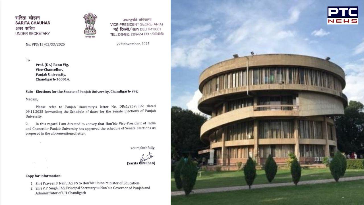 Panjab University Elections : ਪੰਜਾਬ ਯੂਨੀਵਰਸਿਟੀ ਦੀਆਂ ਸੈਨੇਟ ਚੋਣਾਂ ਕਰਵਾਉਣ ਨੂੰ ਮਿਲੀ ਮਨਜੂਰੀ, ਜਾਣੋ ਕਦੋਂ ਹੋ ਸਕਦੀਆਂ ਹਨ ਚੋਣਾਂ ?