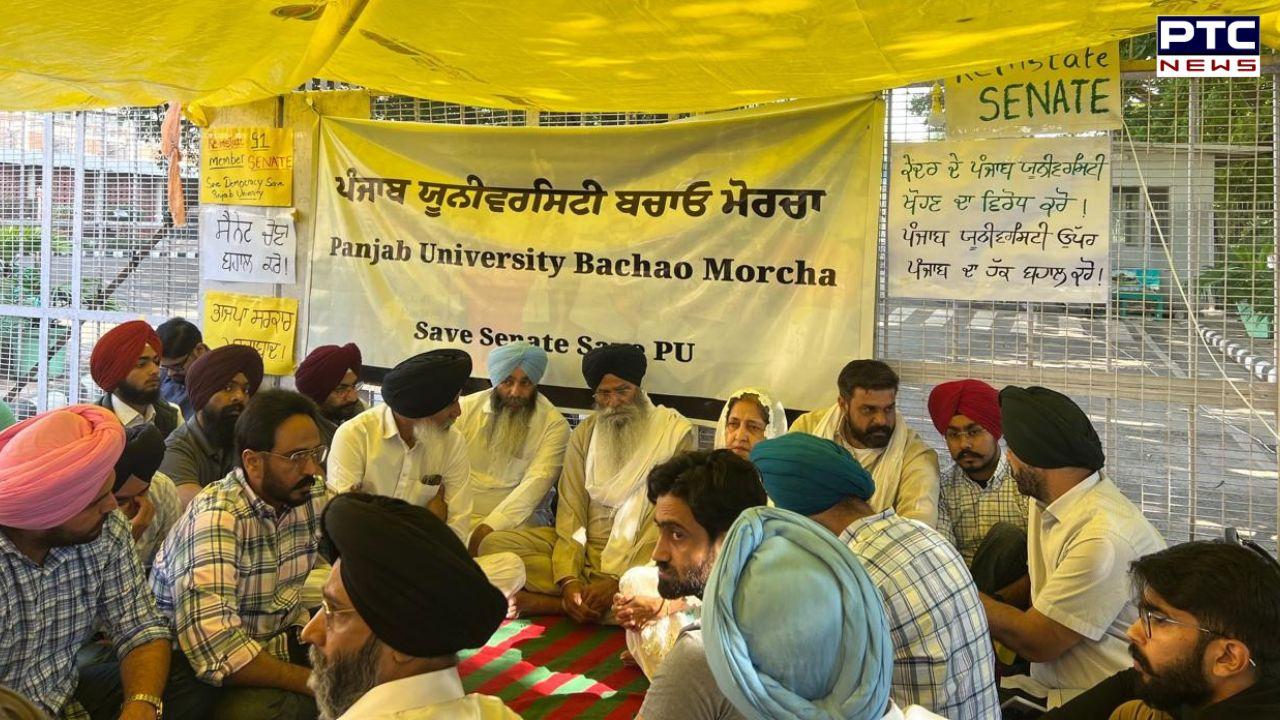''Panjab University Bachao'' ਮੋਰਚੇ ’ਚ ਸ਼ਾਮਲ ਹੋਏ ਐਡਵੋਕੇਟ ਹਰਜਿੰਦਰ ਸਿੰਘ ਧਾਮੀ, ਕਿਹਾ - 10 ਨੂੰ ਇਕੱਠ 'ਚ ਭਰਵੀਂ ਸ਼ਮੂਲੀਅਤ ਦਾ ਐਲਾਨ