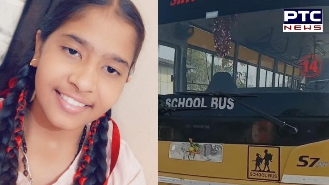 Hoshiarpur Road Accident : ਮੁਕੇਰੀਆਂ ਹਾਈਵੇ 'ਤੇ ਸਕੂਲ ਬੱਸ ਨੇ ਐਕਟਿਵਾ ਨੂੰ ਮਾਰੀ ਟੱਕਰ ,13 ਸਾਲਾਂ ਬੱਚੀ ਦੀ ਮੌਤ