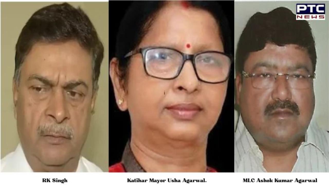 BJP expels RK Singh, suspends Ashok Kumar Agarwal and Usha Agarwal in major crackdown on anti-party activities in Bihar