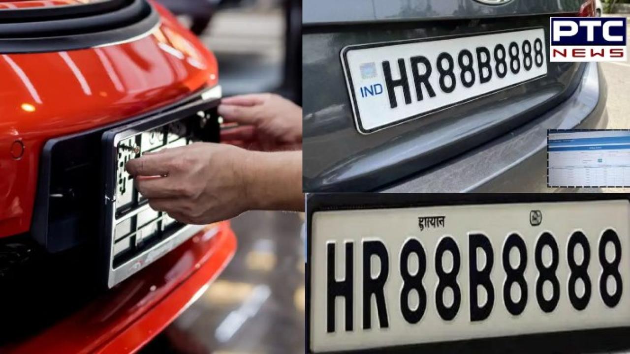 Unlucky 8 ! ਫੇਲ੍ਹ ਹੋਈ HR88B8888 ਨੰਬਰ ਦੀ 1.17 ਕਰੋੜ ਰੁਪਏ ਦੀ ਬੋਲੀ, ਮੁੜ ਹੋਵੇਗੀ ਨੀਲਾਮੀ, ਜਾਣੋ ਕਿਉਂ ?