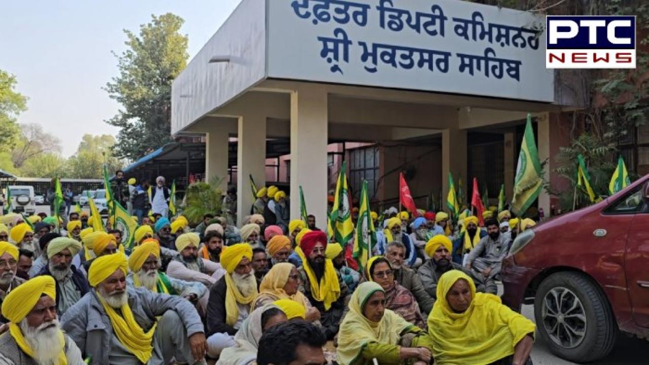 Sri Muktsar Sahib News : ਕਿਸਾਨਾਂ ਵੱਲੋਂ ਡੀਸੀ ਦਫ਼ਤਰ ਦਾ ਘਿਰਾਓ, ਮ੍ਰਿਤਕ ਕਿਸਾਨ ਦੇ ਪਰਿਵਾਰ ਲਈ ਮੁਆਵਜ਼ੇ ਅਤੇ ਨੌਕਰੀ ਦੀ ਮੰਗ
