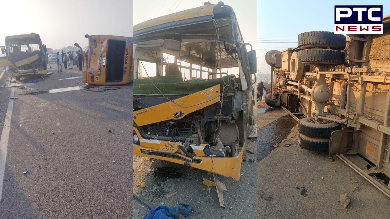 Two School Bus Accident News : ਦੋ ਸਕੂਲੀ ਬੱਸਾਂ ਹੋਈਆਂ ਭਿਆਨਕ ਹਾਦਸੇ ਦਾ ਸ਼ਿਕਾਰ, ਸੱਤ ਤੋਂ ਅੱਠ ਸਕੂਲੀ ਬੱਚੇ ਜ਼ਖਮੀ