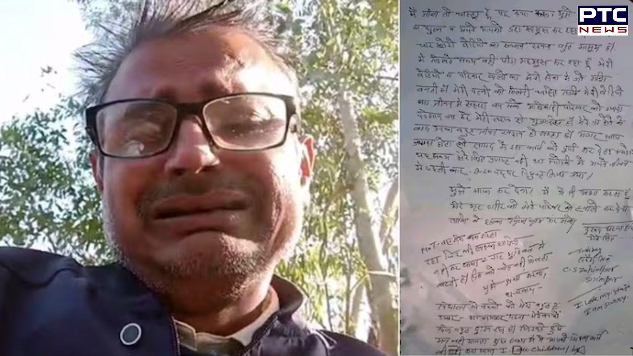 Can't do this: BLO dies by suicide in Uttar Pradesh over work pressure related to SIR