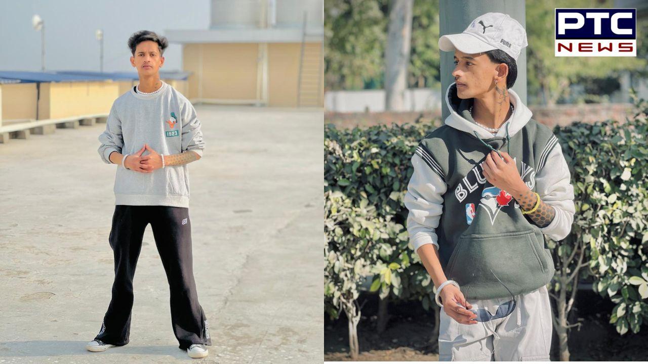 Patiala ’ਚ 17 ਸਾਲਾਂ ਨੌਜਵਾਨ ਦਾ ਗੋਲੀ ਮਾਰ ਕੇ ਕਤਲ, ਪਰਿਵਾਰ ਨੇ ਦੋਸਤਾਂ ’ਤੇ ਲਾਇਆ ਇਲਜ਼ਾਮ