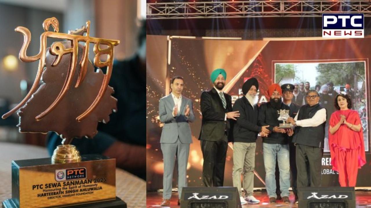 PTC Sewa Samaan Award 2025 : ਹੜ੍ਹਾਂ ਦੌਰਾਨ ਬਚਾਅ ਅਤੇ ਰਾਹਤ ਕਾਰਜਾਂ ’ਚ ਲੋਕਾਂ ਦੀ ਮਦਦ ਕਰਨ ਵਾਲੇ ਪੰਜਾਬ ਦੇ ਨਾਇਕਾਂ ਨੂੰ ਕੀਤਾ ਗਿਆ ਸਨਮਾਨਿਤ