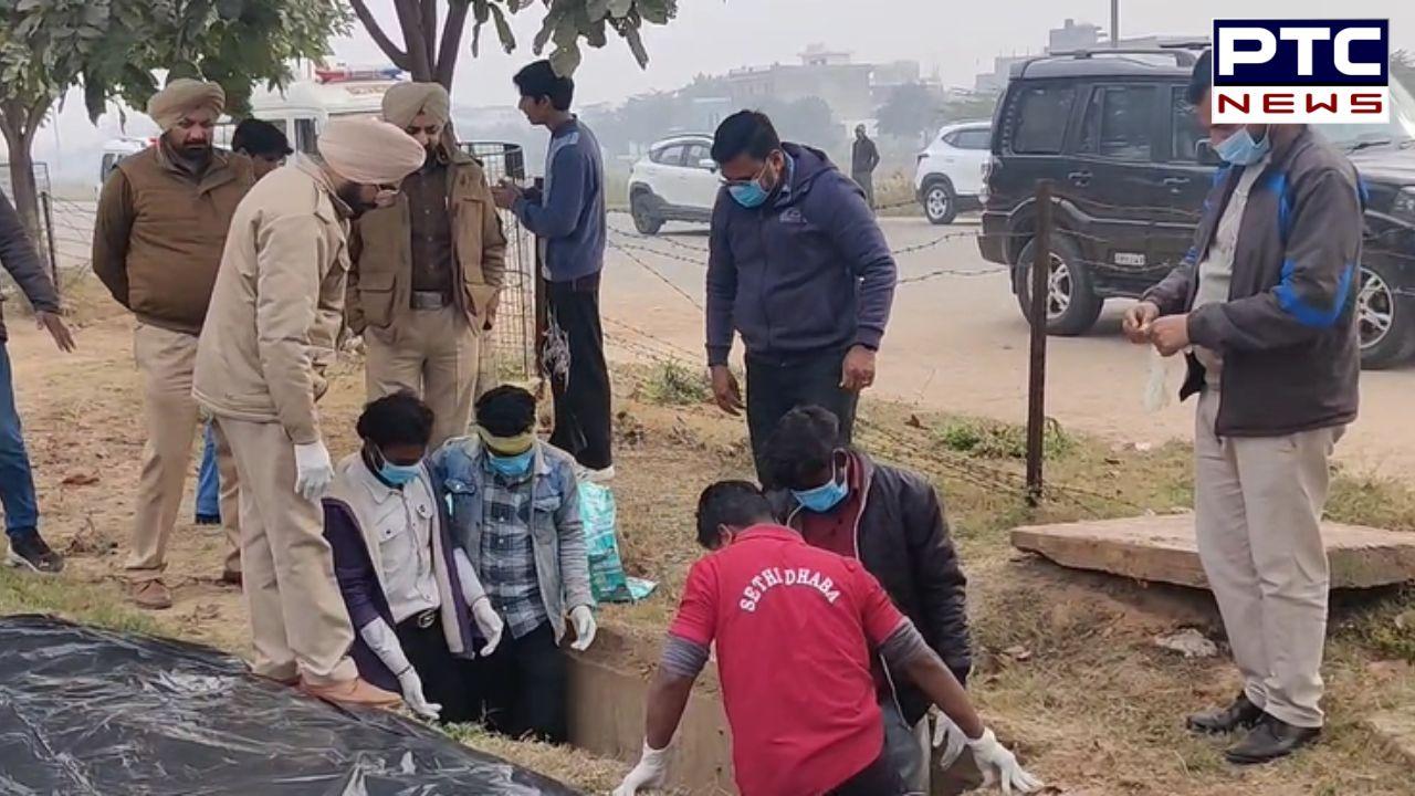 Zirakpur Mohali Airport Road ’ਤੇ ਡਰੇਨ ਨਾਲੇ ’ਚੋਂ ਮਿਲੀ ਕੁੜੀ ਦੀ ਅਣਪਛਾਤੀ ਲਾਸ਼, ਫੈਲੀ ਸਨਸਨੀ