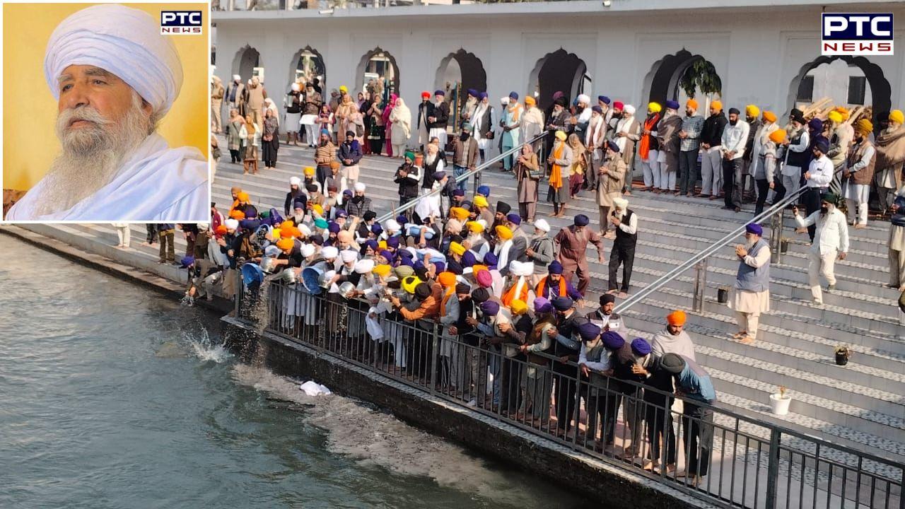 Baba Sucha Singh Ji : ਬਾਬਾ ਸੁੱਚਾ ਸਿੰਘ ਜੀ ਦਾ ਅੰਗੀਠਾ ਸੰਭਾਲ ਤੋਂ ਬਾਅਦ ਕੀਤਾ ਜਲ ਪ੍ਰਵਾਹ