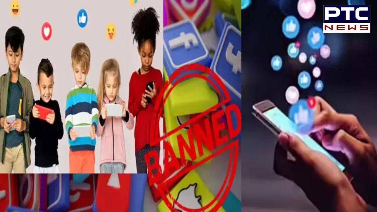 Social Media Ban For Children In India ? ਕੀ ਆਸਟ੍ਰੇਲੀਆ ਦੇ ਵਾਂਗ ਭਾਰਤ ਚ ਵੀ ਬੱਚਿਆਂ ਦੇ ਲਈ ਬੈਨ ਹੋਵੇਗਾ ਸੋਸ਼ਲ ਮੀਡੀਆ ?