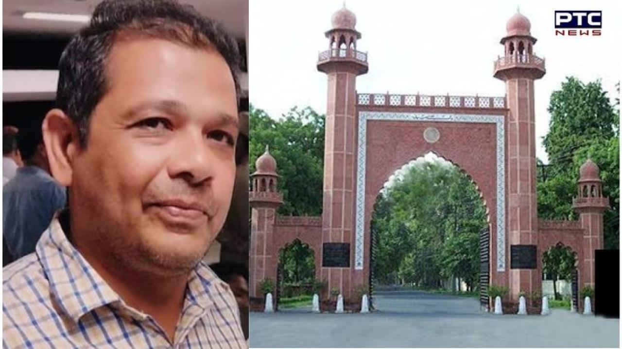 AMU Teacher Murder : ਅਲੀਗੜ੍ਹ ਮੁਸਲਿਮ ਯੂਨੀਵਰਸਿਟੀ ਕੈਂਪਸ 'ਚ ਅਧਿਆਪਕ ਦਾ ਗੋਲੀਆਂ ਮਾਰ ਕੇ ਕਤਲ