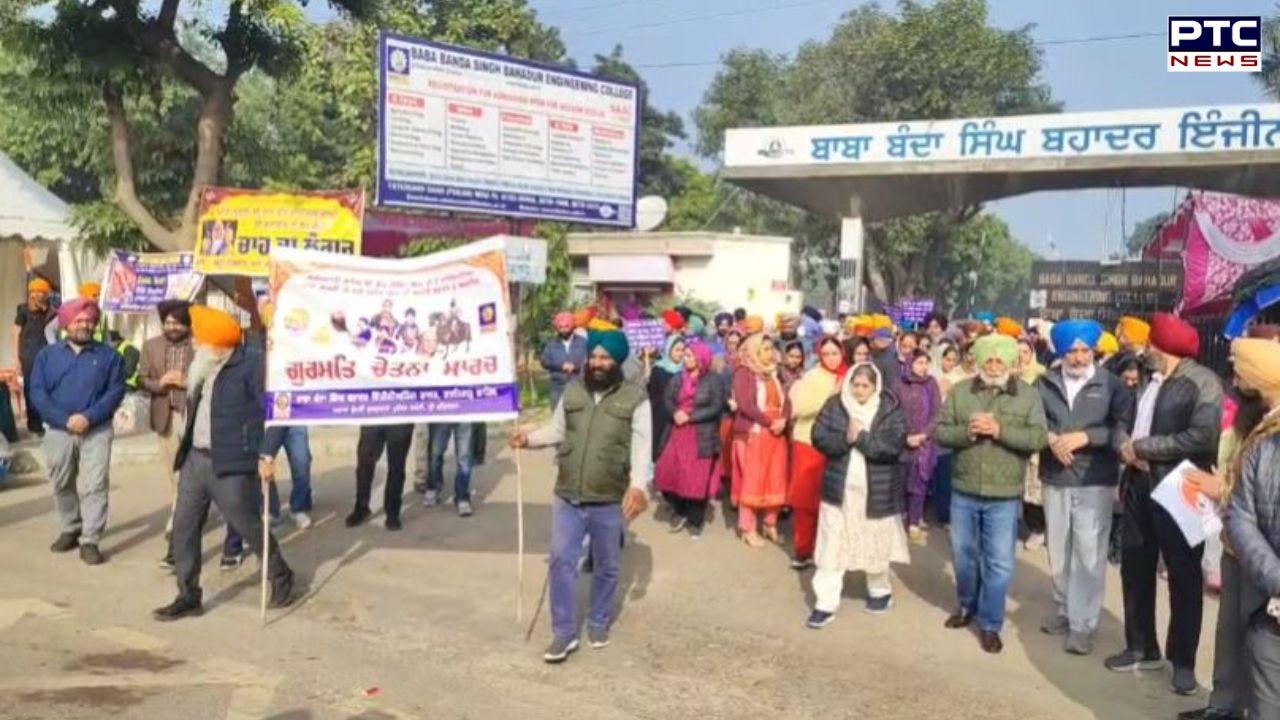 Fatehgarh Sahib : ਚਾਰ ਸਾਹਿਬਜ਼ਾਦਿਆਂ ਦੀ ਅਦੁੱਤੀ ਸ਼ਹਾਦਤ ਨੂੰ ਸਮਰਪਤ ਗੁਰਮਤਿ ਚੇਤਨਾ ਮਾਰਚ ਕੱਢਿਆ