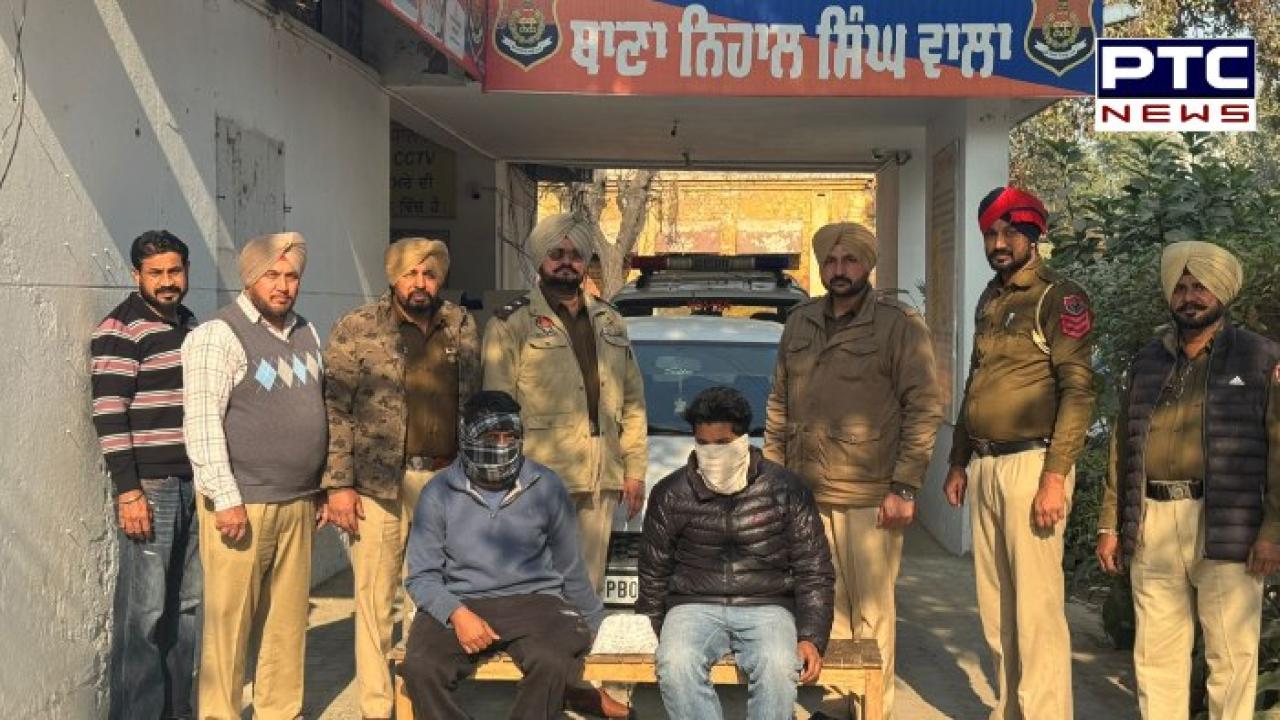 Moga News : ਮੋਗਾ ਪੁਲਿਸ ਵੱਲੋਂ 2 ਦੋਸ਼ੀਆਂ ਨੂੰ ਗ੍ਰਿਫ਼ਤਾਰ ਕਰਕੇ 1 ਕਿਲੋਗ੍ਰਾਮ ਹੈਰੋਇਨ ਅਤੇ ਸਵਿਫ਼ਟ ਕਾਰ ਬਰਾਮਦ