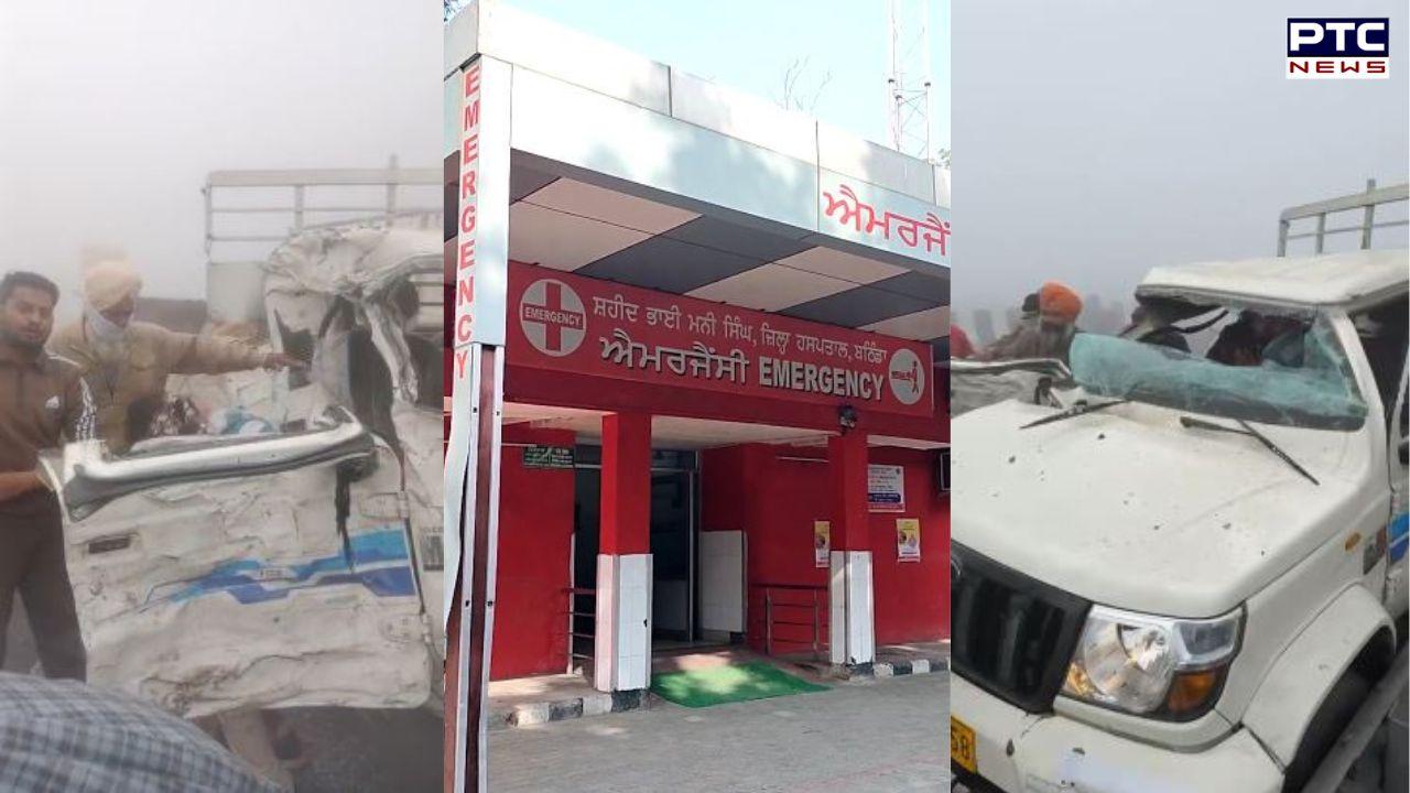 Bathinda News : ਬਠਿੰਡਾ 'ਚ ਧੁੰਦ ਦਾ ਕਹਿਰ, ਵੱਖ-ਵੱਖ ਹਾਦਸਿਆਂ 'ਚ ਦੋ ਲੋਕਾਂ ਦੀ ਮੌਤ