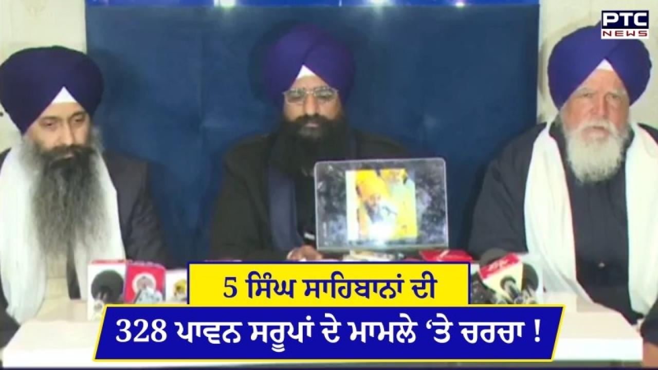 Jathedar Giani Kuldeep Singh Gargaj ਦੀ ਪੰਜਾਬ ਸਰਕਾਰ ਨੂੰ ਤਾੜਨਾ, ਕਿਹਾ- ਸਰਕਾਰ ਪੰਥਕ ਮਾਮਲਿਆਂ ’ਚ ਦਖਲਅੰਦਾਜ਼ੀ ਬੰਦ ਕਰੇ