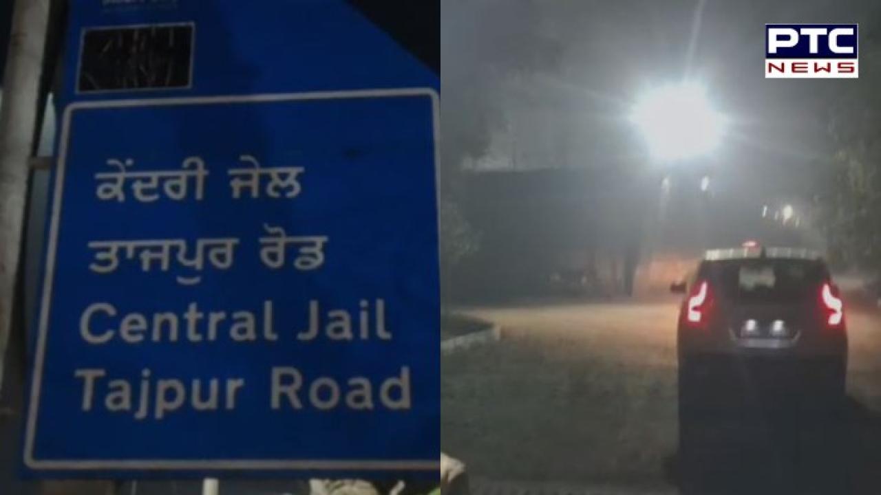 Ludhiana News : ਲੁਧਿਆਣਾ ਦੀ ਕੇਂਦਰੀ ਜੇਲ੍ਹ 'ਚ ਝੜਪ ,ਕਈਆਂ ਦੇ ਜ਼ਖਮੀ ਹੋਣ ਦੀ ਖ਼ਬਰ