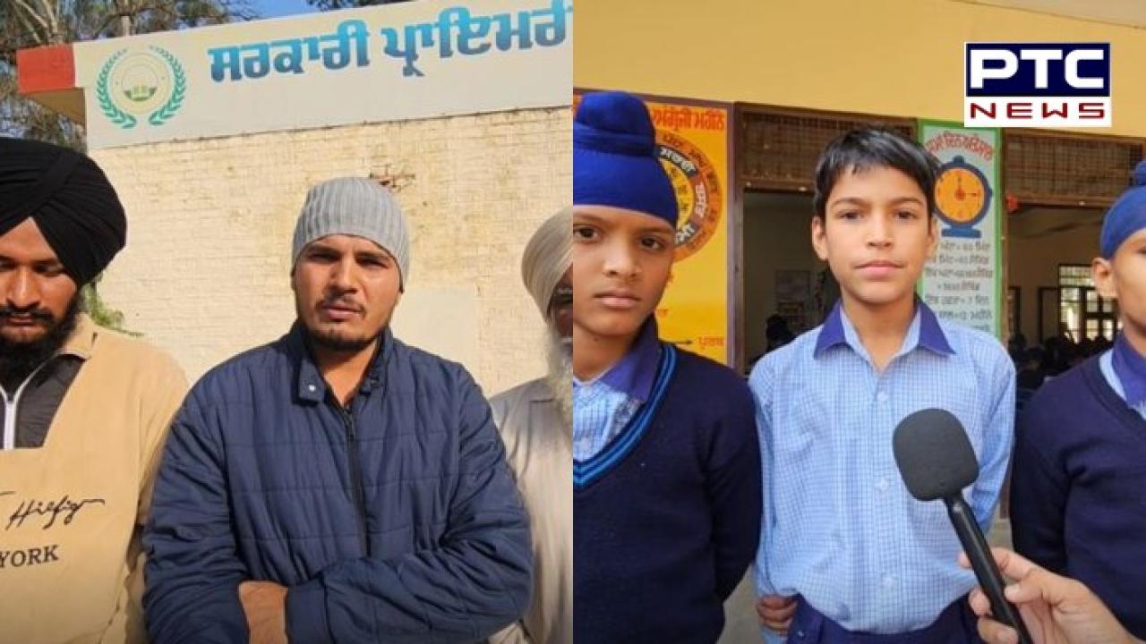Sangrur News : ਮਿੱਡ ਡੇ ਮੀਲ 'ਚ ਬੱਚਿਆਂ ਨੂੰ ਮਿਲਣ‌ ਵਾਲਾ ਹਫਤਾਵਾਰੀ ਮੌਸਮੀ ਫਲ ਹੜੱਪਣ ਦੇ ਸਕੂਲ ਮੁਖੀ 'ਤੇ ਲੱਗੇ ਇਲਜ਼ਾਮ