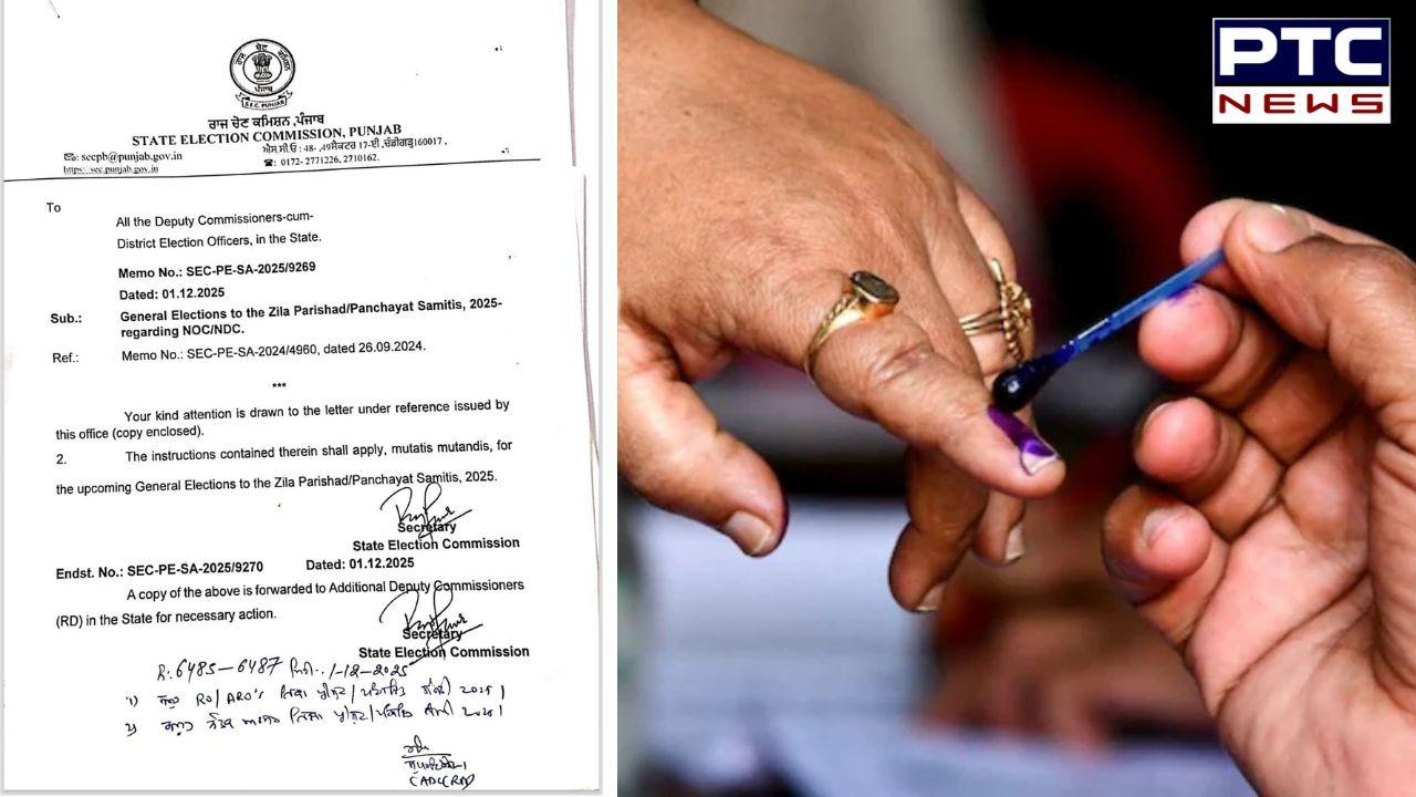 Punjab Zila Parishad ਤੇ ਬਲਾਕ ਸੰਮਤੀ ਚੋਣਾਂ, ਚੁੱਲ੍ਹਾ ਟੈਕਸ ਤੇ NOC ਦੀ ਥਾਂ ਹੁਣ ਉਮੀਦਵਾਰ ਦੇ ਸਕਣਗੇ ਐਫੀਡੈਵਿਟ
