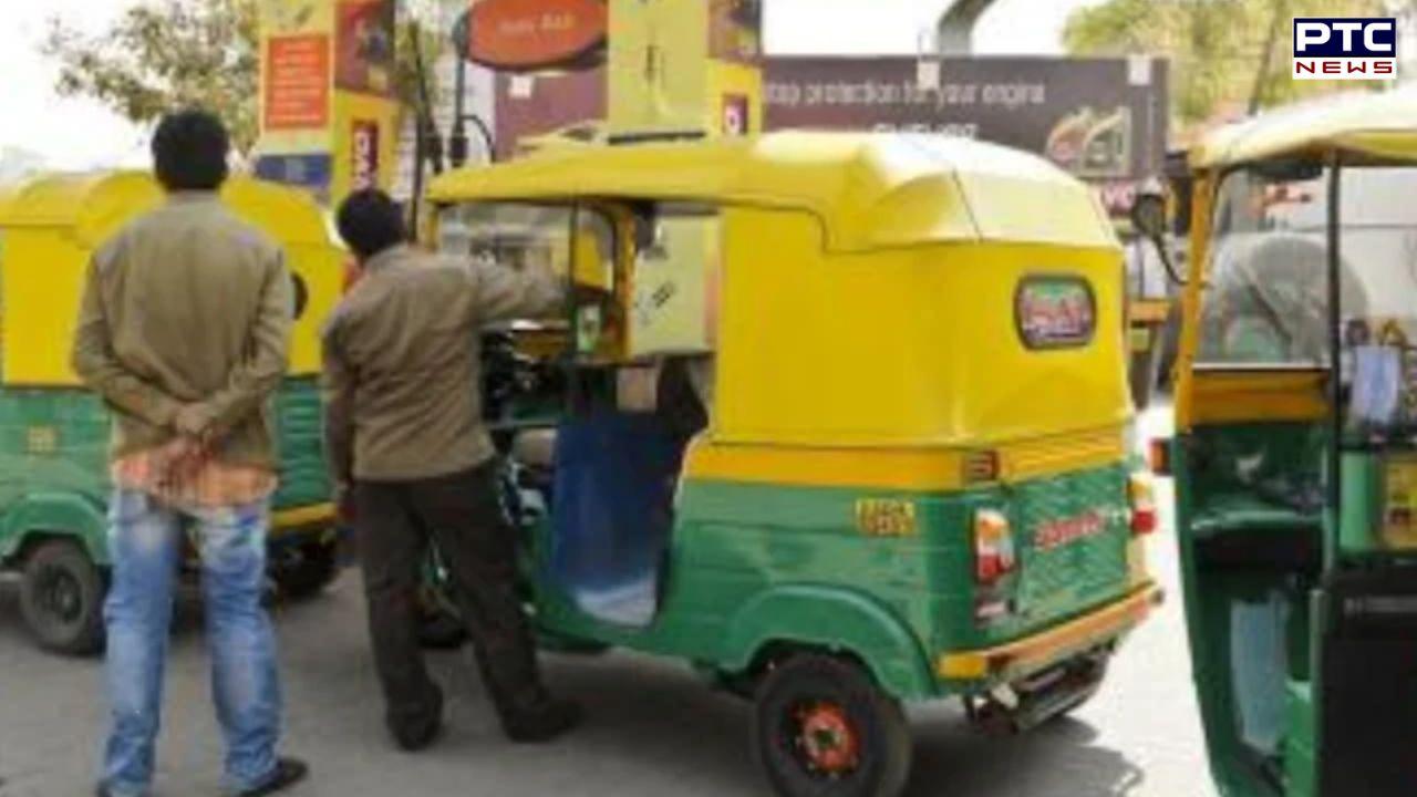 CNG PNG Price : ਖੁਸ਼ਖਬਰੀ ! ਨਵੇਂ ਸਾਲ 'ਤੇ ਸਸਤੀ ਹੋ ਸਕਦੀ ਹੈ ਸੀਐਨਜੀ ਤੇ ਪੀਐਨਜੀ