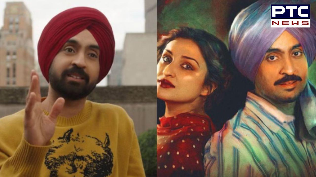 ਜਦੋਂ ਤੱਕ ਗਾਇਕ ਮਰ ਨਹੀਂ ਜਾਂਦਾ ਉਸ ਸਮੇਂ ਤੱਕ....', ਪੰਜਾਬੀ ਗਾਇਕ ਦਿਲਜੀਤ ਦੋਸਾਂਝ ਫਿਲਮ ਅਮਰ ਸਿੰਘ ਚਮਕੀਲਾ ਨੂੰ ਲੈ ਕੇ ਹੋਏ ਭਾਵੁਕ