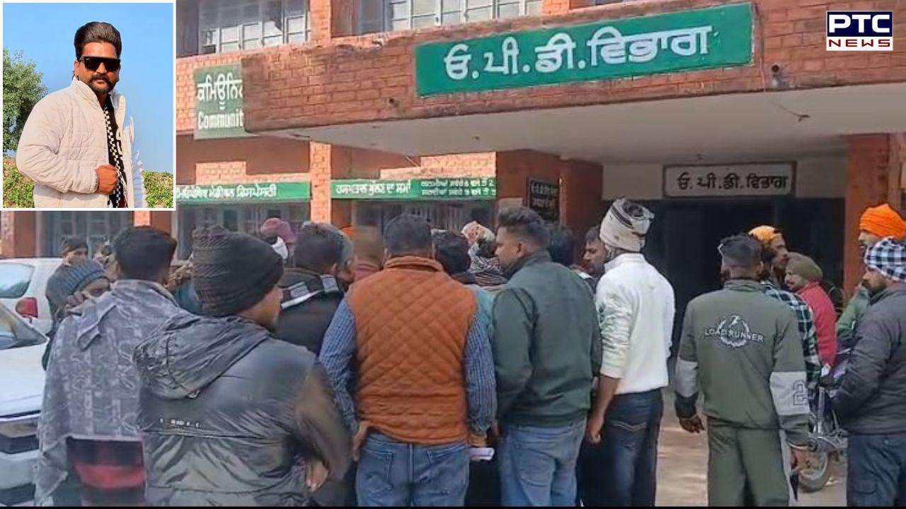 Amritsar DJ Clash : ਪਿੰਡ ਕਾਲੋਵਾਲੀ 'ਚ ਮਾਤਮ 'ਚ ਬਦਲੀਆਂ ਜਨਮ ਦਿਨ ਖੁਸ਼ੀਆਂ, ਡੀਜੇ ਨੂੰ ਲੈ ਕੇ ਦੋ ਧਿਰਾਂ 'ਚ ਖੂਨੀ ਟਕਰਾਅ, ਇੱਕ ਨੌਜਵਾਨ ਦੀ ਮੌਤ