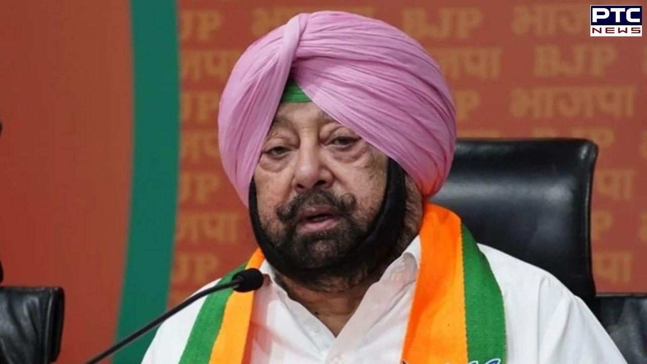 BJP leader Capt. Amarinder Singh praises Congress' 'flexibility', calls BJP rigid