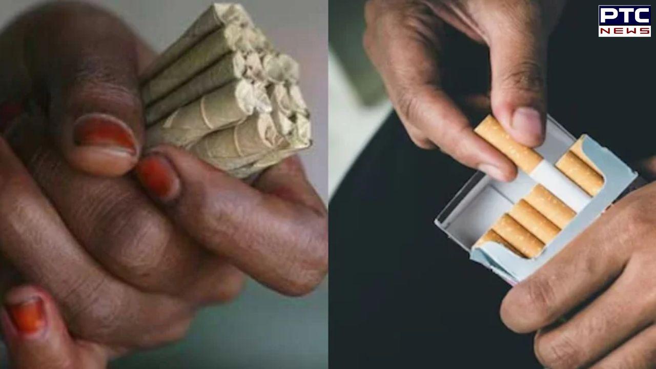 Cigarette, tobacco to become costlier from Feb 1 as govt puts excise duty