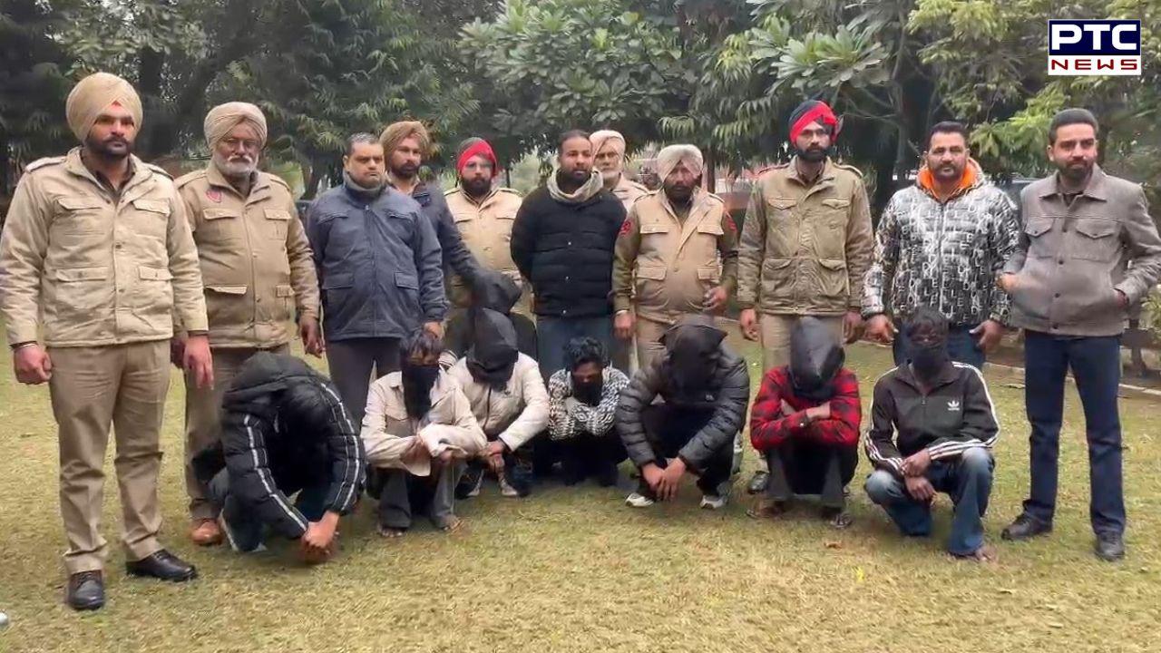 Punjab News : ਪਟਿਆਲਾ ਪੁਲਿਸ ਦੀ ਵੱਡੀ ਕਾਰਵਾਈ, ਕਤਲ, ਫਿਰੌਤੀ ਤੇ ਟਾਰਗੇਟ ਕਿਲਿੰਗ 'ਚ ਸ਼ਾਮਲ 9 ਮੈਂਬਰੀ ਗਿਰੋਹ ਦਾ ਪਰਦਾਫਾਸ਼