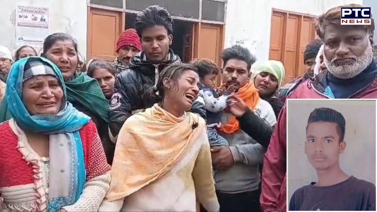 Fatehgarh Churian : ਪੰਜਾਬ 'ਚ ਨਸ਼ੇ ਨੇ ਇੱਕ ਹੋਰ ਘਰ ਉਜਾੜਿਆ, ਫਤਿਹਗੜ੍ਹ ਚੂੜੀਆਂ 'ਚ 18 ਸਾਲਾ ਨੌਜਵਾਨ ਦੀ ਮੌਤ