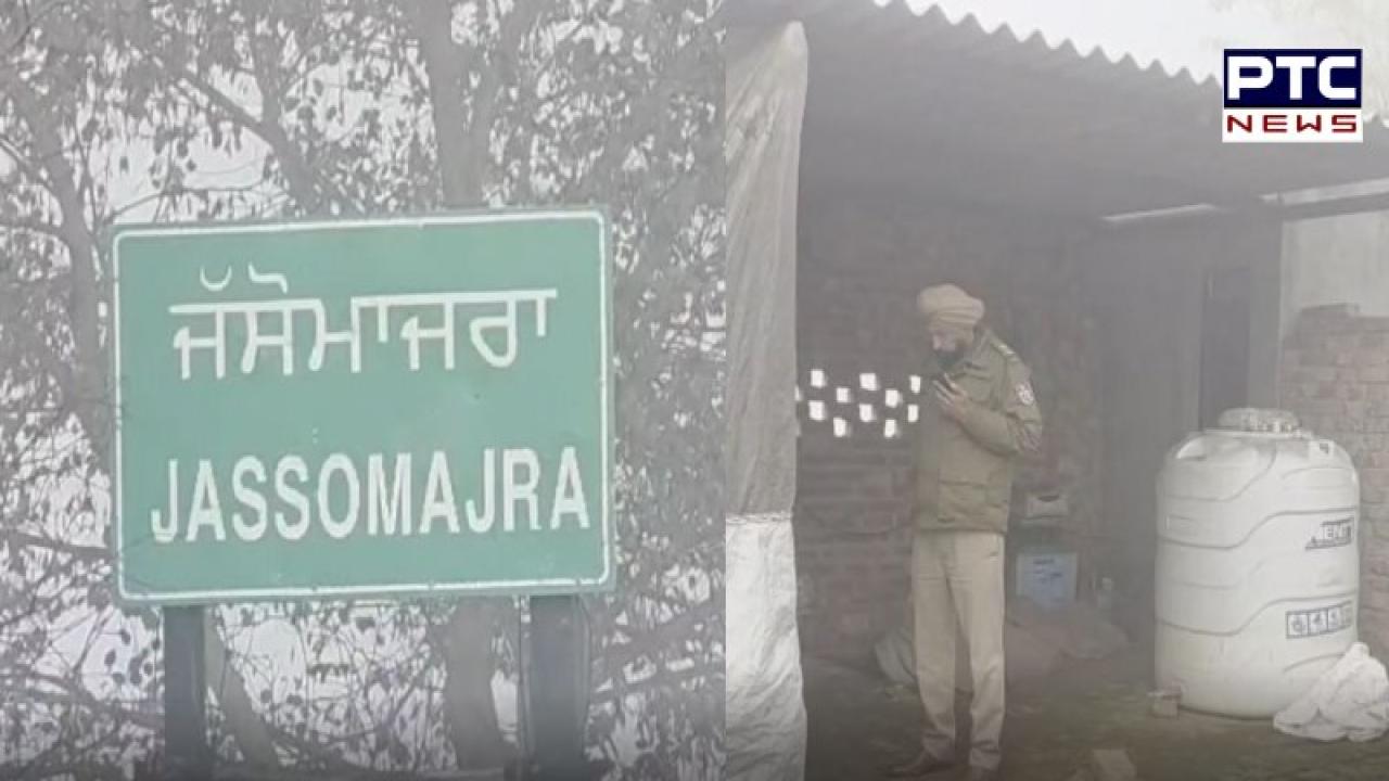 Nabha ਦੇ ਪਿੰਡ ਜੱਸੋ ਮਾਜਰਾ 'ਚ ਵੱਡੇ ਭਰਾ ਨੇ ਕੀਤਾ ਛੋਟੇ ਭਰਾ ਦਾ ਕਤਲ ,ਦੋਵੇਂ ਭਰਾਵਾਂ 'ਚ ਰਹਿੰਦਾ ਸੀ ਲੜਾਈ ਝਗੜਾ