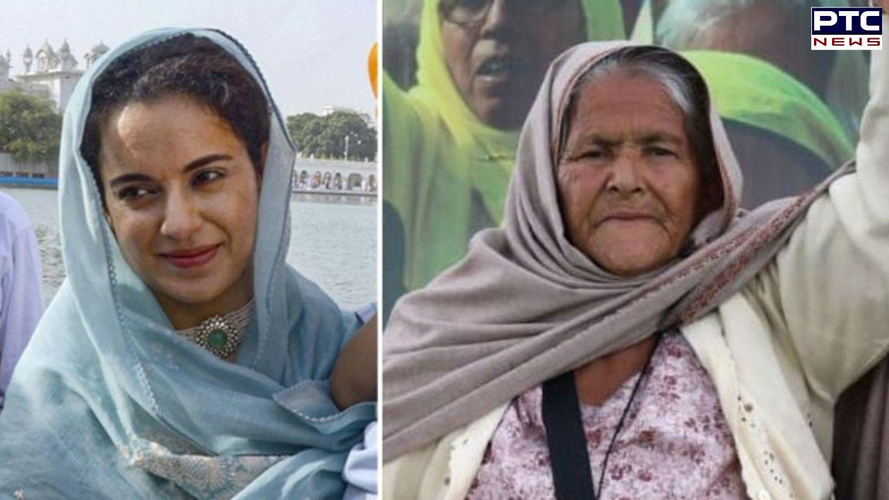 Defamation case: Bathinda court directs BJP MP Kangana Ranaut to appear in person on January 15